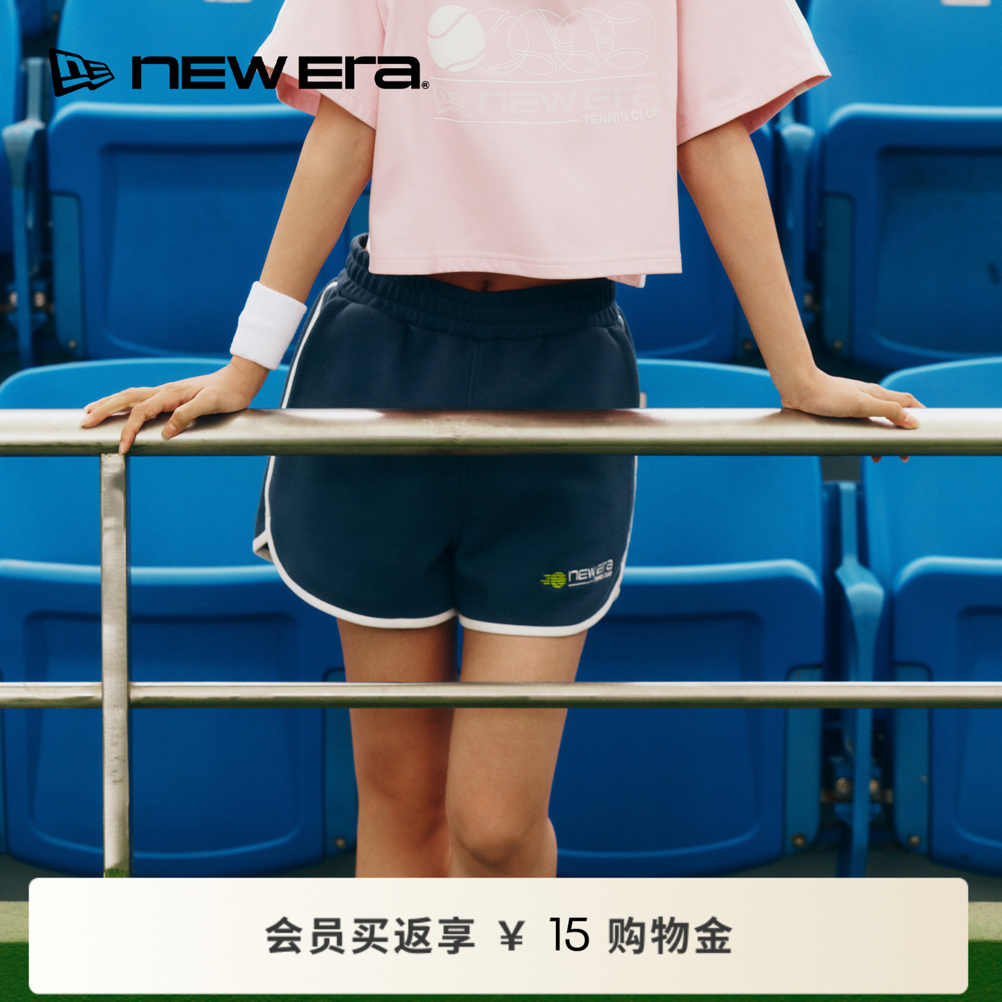 NEW ERA纽亦华26新品网球运动复古百搭宽松针织四分短裤女士NE