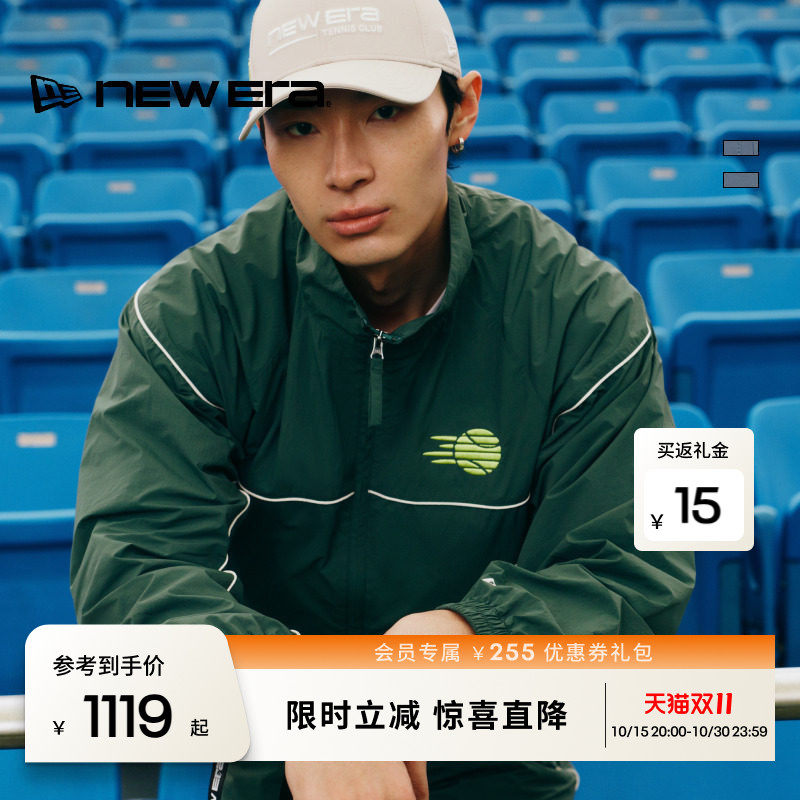 NEW ERA纽亦华26新品网球运动梭织防泼水立领户外骑行夹克男女NE
