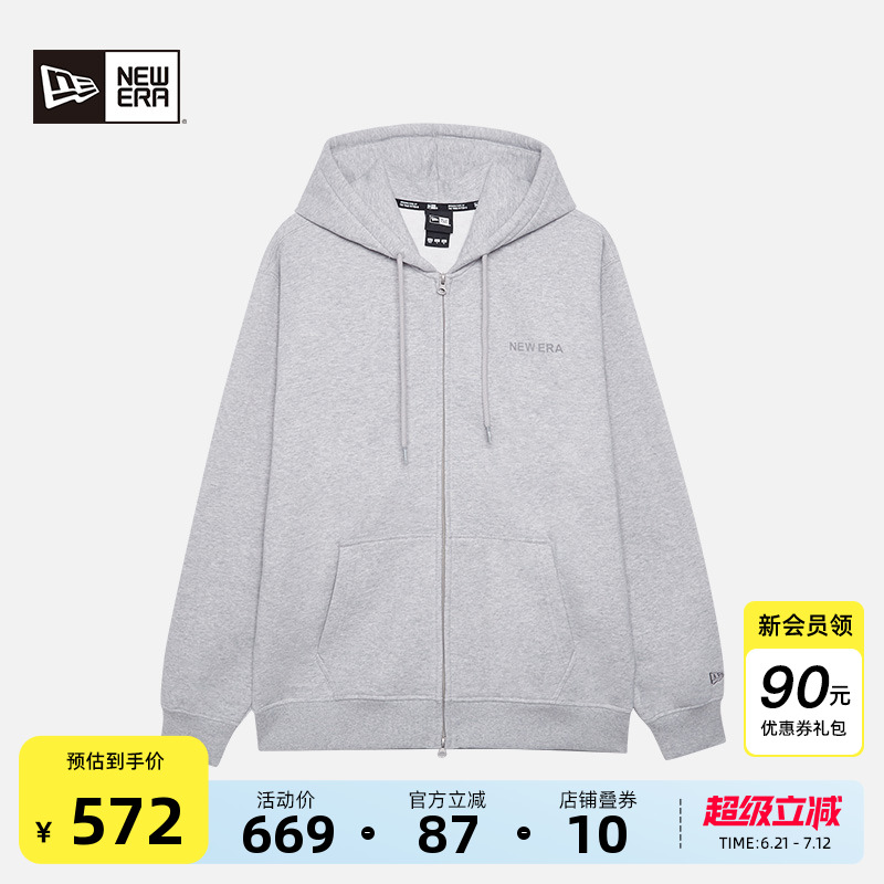 NewEra紐亦華運動美式衛衣男女