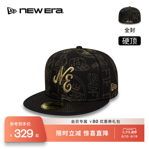 NEW ERA纽亦华26新品59FIFTY DAY黑金刺绣平檐棒球帽硬顶NE5950