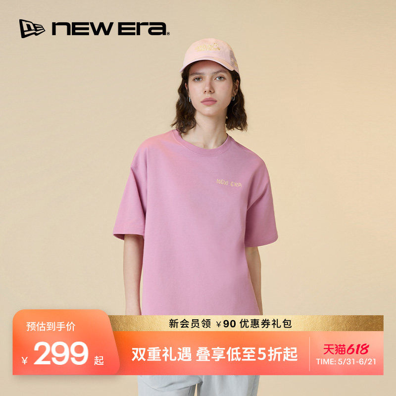 New Era纽亦华2026春季新款萌宠系列印花短袖T恤可爱趣味上衣男女