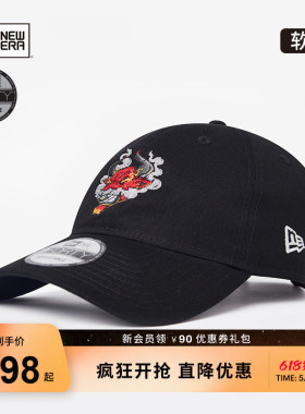 New Era纽亦华秋季重磅新款NBA棒球帽艺术刺绣弯檐logo百搭NE940
