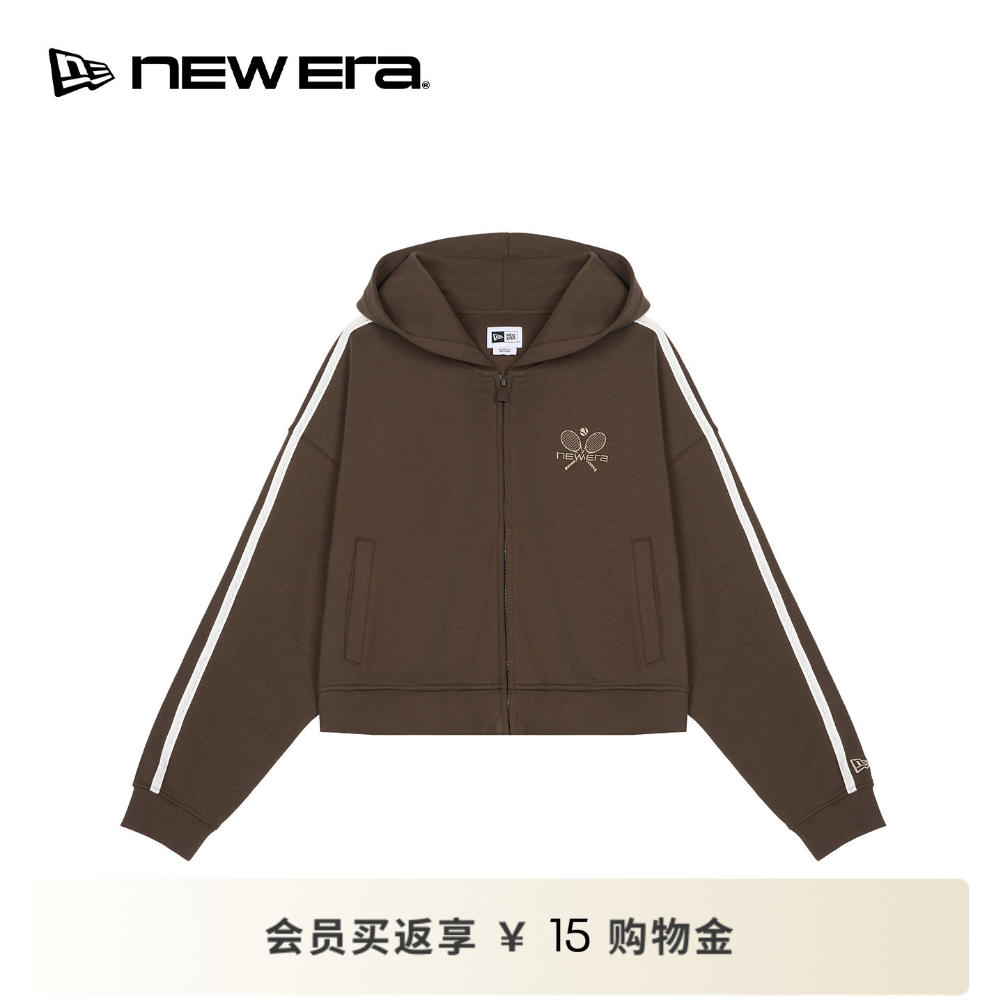 NEW ERA纽亦华26新品针织拉链连帽舒适户外网球运动外套女士NE