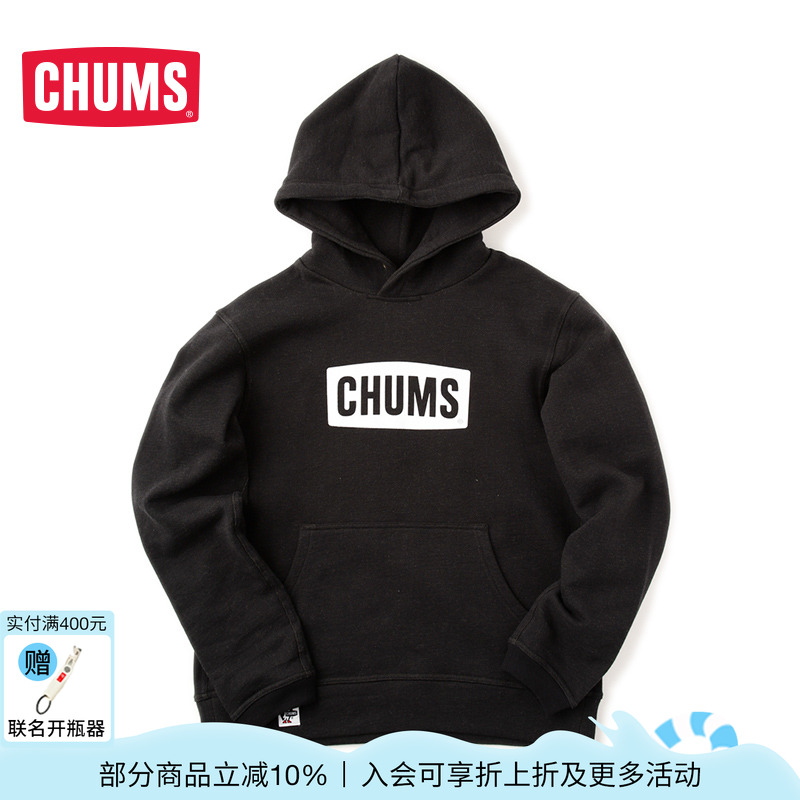 chums日系户外卫衣21秋冬新品