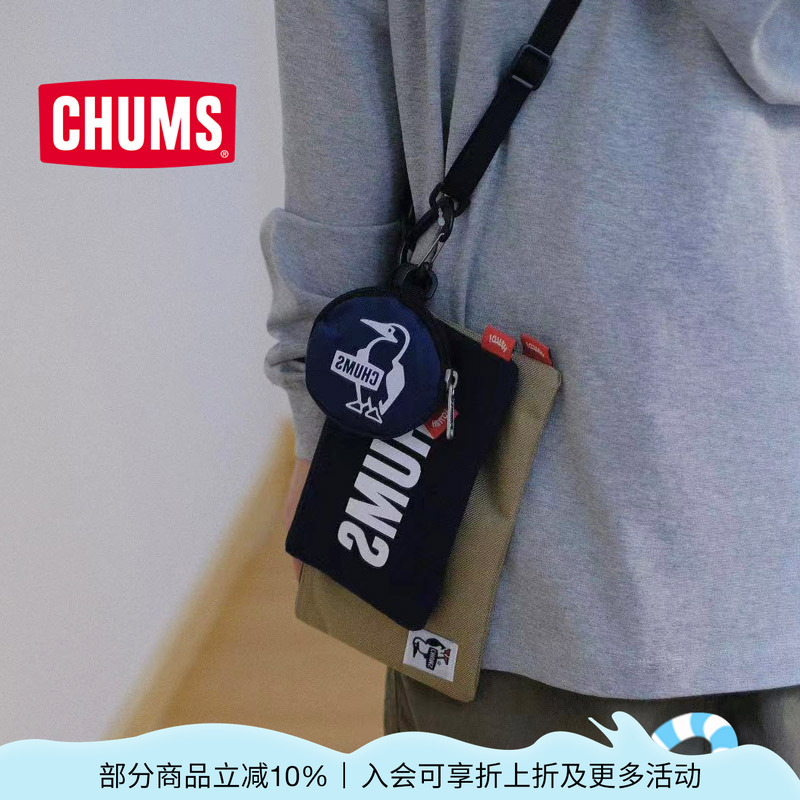 CHUMS/洽洽鸟可爱零钱包
