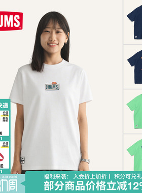 CHUMS洽洽鸟户外休闲短袖t恤男女同款圆领情侣半袖上衣CH01-2742