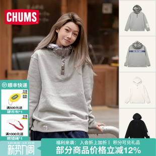 CHUMS洽洽鸟户外休闲连帽卫衣加绒宇宙系列男女25秋新款 1502 CH00