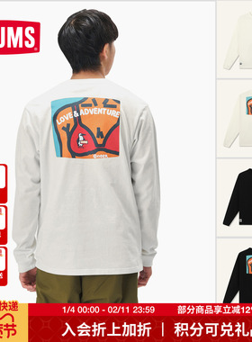 CHUMS洽洽鸟户外休闲卫衣长袖艺术家联名男女25春秋新款CH01-2635