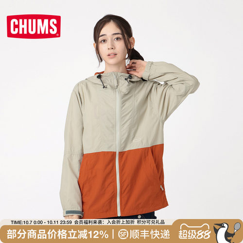 CHUMS洽洽鸟户外复古拼接夹克