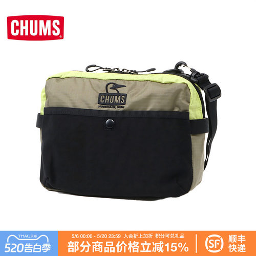 CHUMS洽洽鸟户外休闲单肩背包
