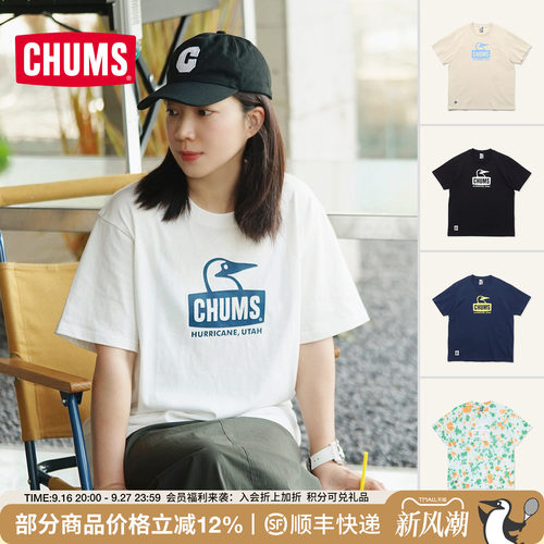 CHUMS纯棉t恤男女圆领上衣