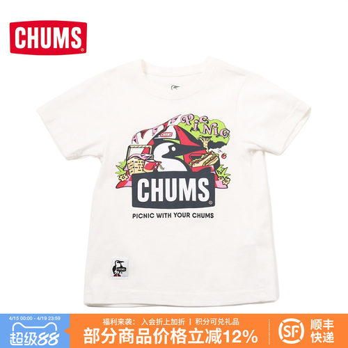 CHUMS儿童户外休闲印花短袖T恤