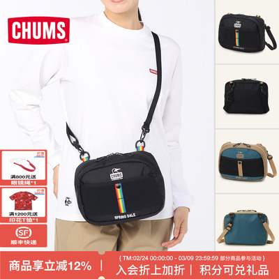 CHUMS洽洽鸟轻便户外单肩包