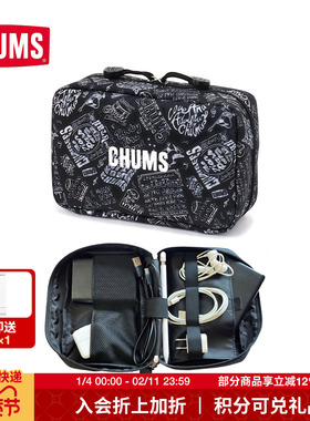 CHUMS洽洽鸟户外收纳包硬盘数据线收纳拉链新款多用途CH60-4010