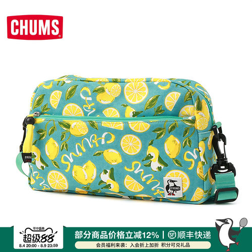CHUMS/洽洽鸟休闲百搭单肩包
