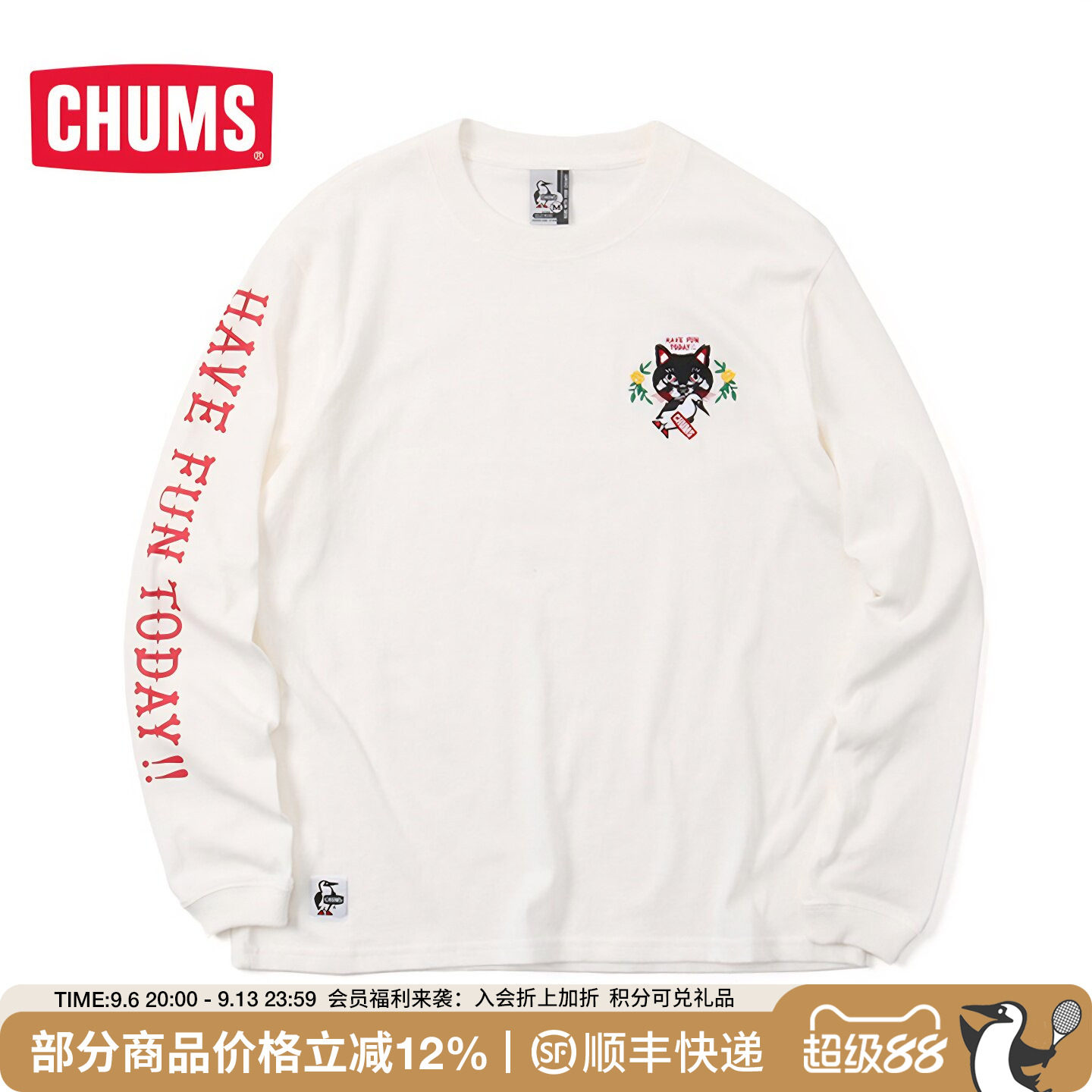 CHUMS洽洽鸟BSC联名户外运动卫衣潮牌长袖T恤男女套头衫CH01-2003
