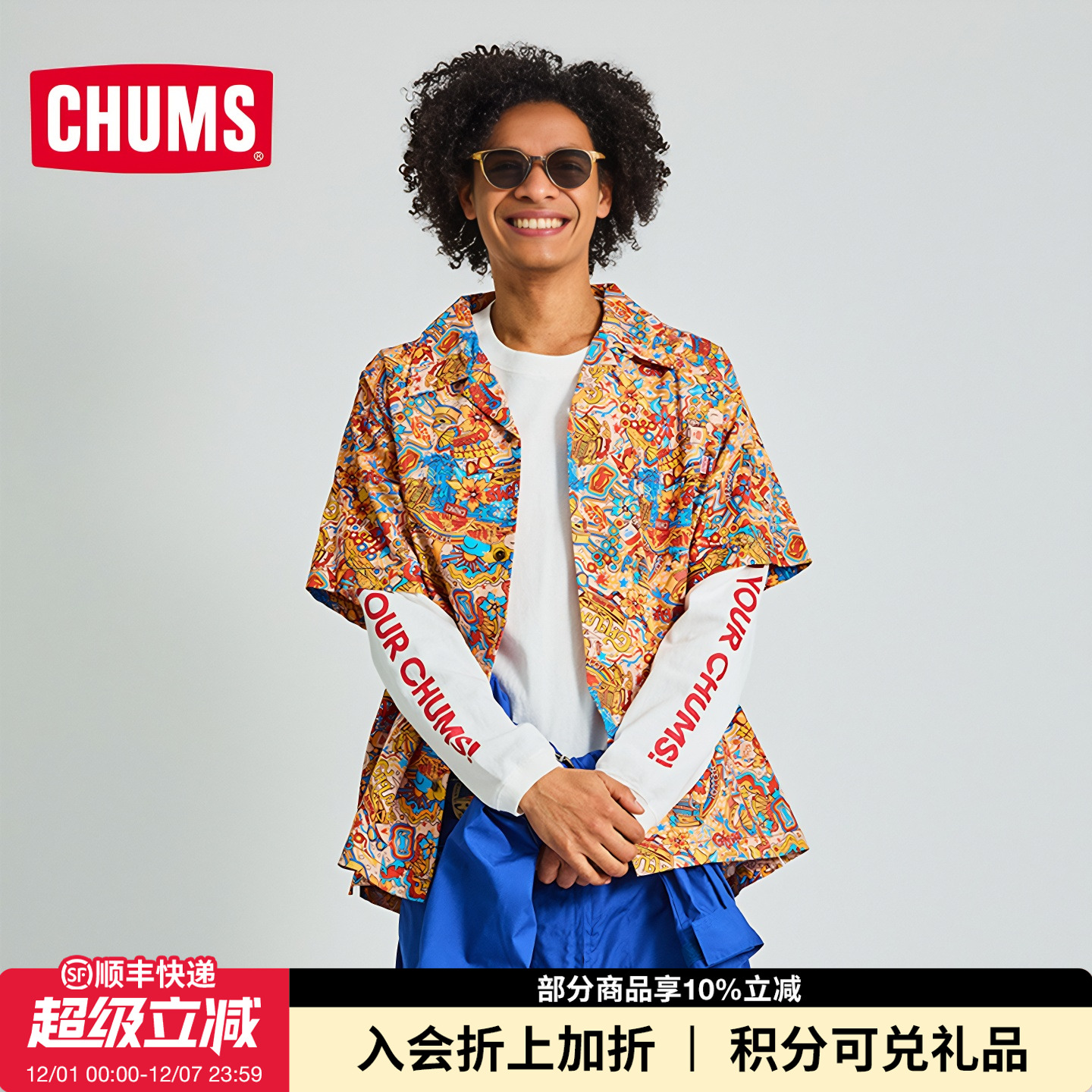 CHUMS洽洽鸟户外运动印花柠檬系列logo开衫短袖衬衫CH02-1233