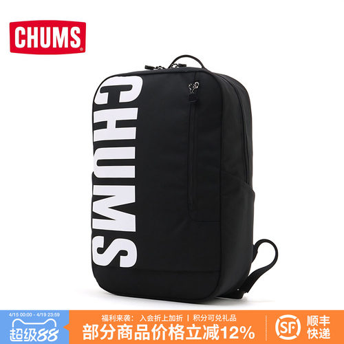 CHUMS洽洽鸟运动户外双肩背包潮流休闲男女款书包学生包CH60-3538