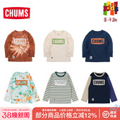 上衣潮CH21 CHUMS洽洽鸟新款 童装 T恤亲子装 1304 儿童休闲卫衣长袖