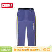 CHLN 运动裤 AYKV 防风防泼水休闲户外长裤 CHUMS联名运动户外休闲裤