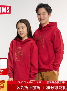 CHUMS洽洽鸟潮流户外男女款连帽卫衣红色印花 CH00-1257