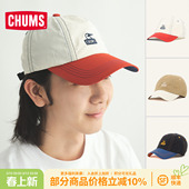 CHUMS洽洽鸟户外鸭舌帽防晒夏季 1458 骑行跑步遮阳百搭棒球帽CH05