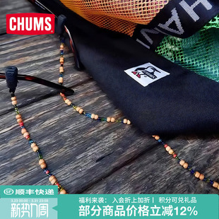 1192 CH61 CHUMS洽洽鸟户外通用款 简单轻便耐用眼镜绳挂脖时尚