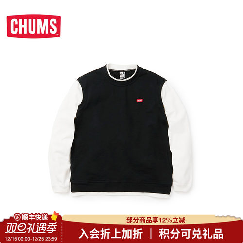 CHUMS/洽洽鸟圆领卫衣男长T恤女