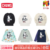 1306 CH21 CHUMS洽洽鸟户外T恤儿童长袖 t恤卫衣休闲衣套头衫