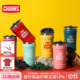 CHUMS洽洽鸟户外水杯不锈钢杯子保温保冷杯便携易清洁大口径360ml