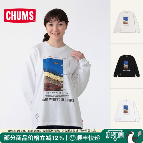运动休闲联名长袖T恤100%棉