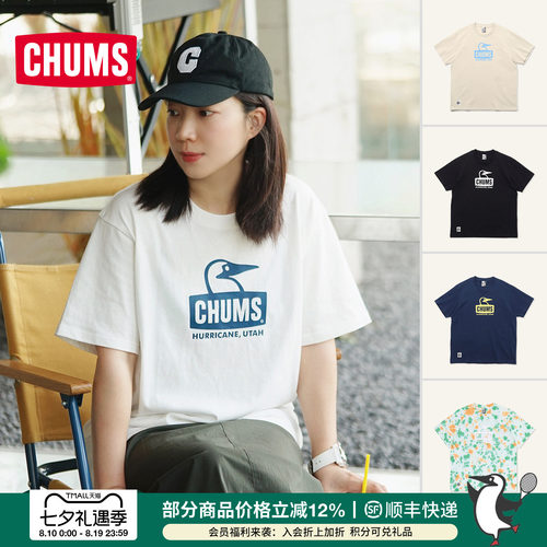 CHUMS纯棉t恤男女圆领上衣
