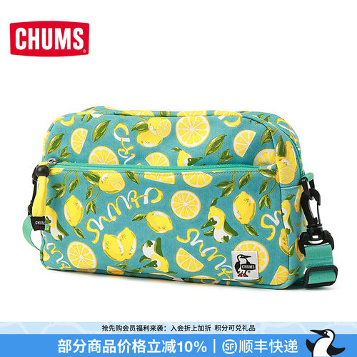 CHUMS/洽洽鸟休闲百搭单肩包