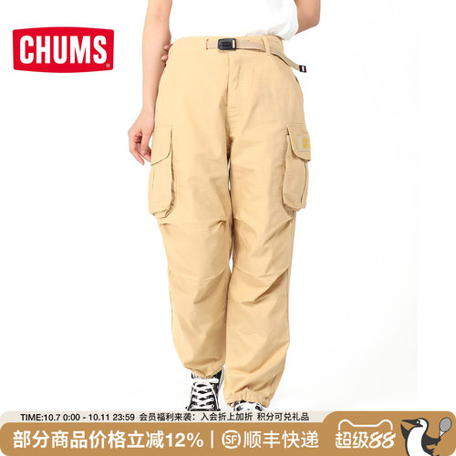 CHUMS洽洽鸟运动户外工装裤情侣多口袋束脚休闲阔腿长裤CH03-1316