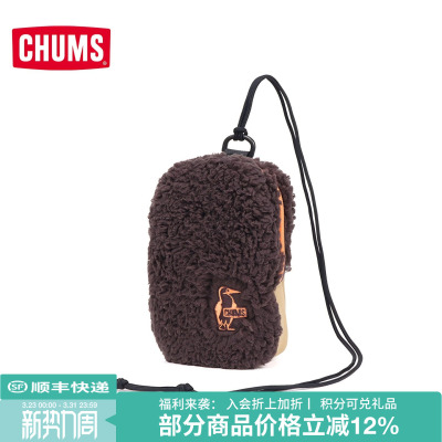 CHUMS洽洽鸟运动休闲收纳包零钱包卡包抓绒手机包配件包CH60-3832