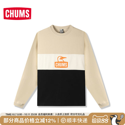 CHUMS运动卫衣宽松棉质