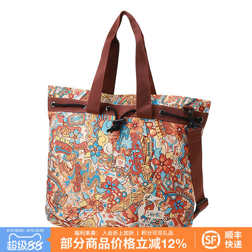 通用款手提包耐用单肩挎包