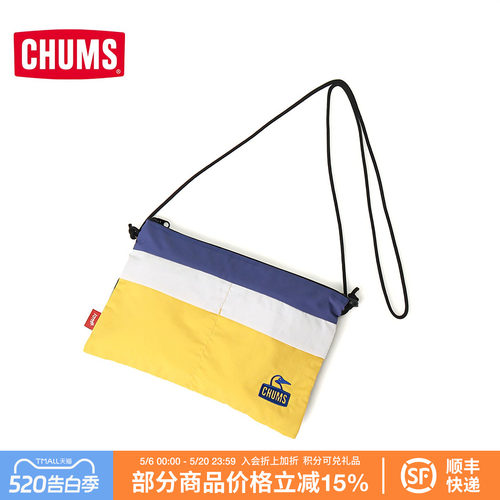 CHUMS洽洽鸟户外露营斜挎包休闲百搭运动通勤男女单肩包CH60-3909