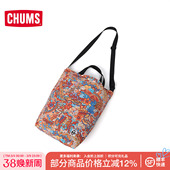 CHUMS洽洽鸟运动户外休闲时尚 3916 百搭简约单肩斜挎包CH60