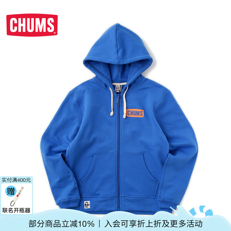 chums洽洽鸟日系新品男款卫衣