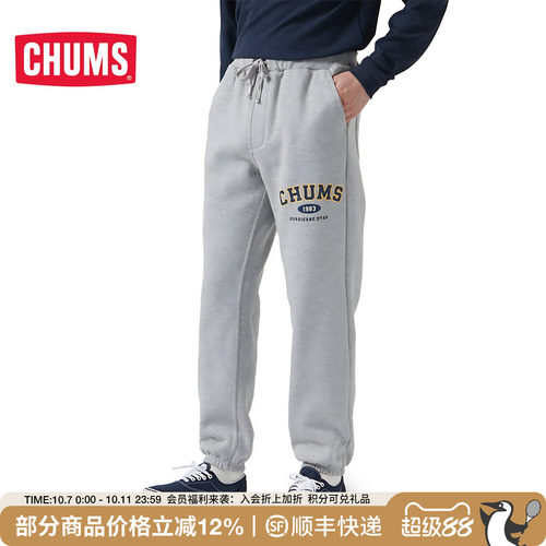 CHUMS/洽洽鸟运动休闲卫裤