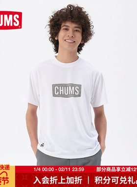 CHUMS洽洽鸟潮流户外休闲男女款短袖T恤运动休闲上衣夏CH01-2374