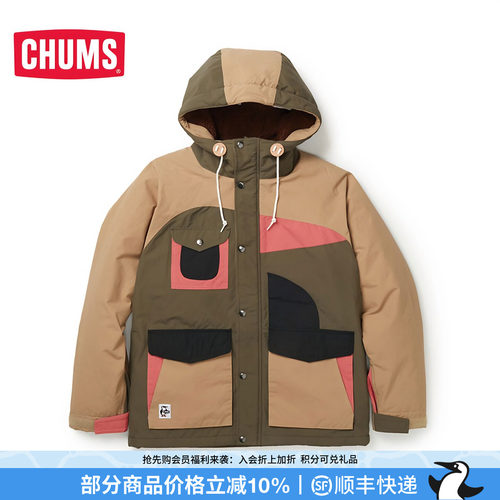 CHUMS/洽洽鸟加绒冲锋衣夹克外套