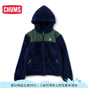 1245 CHUMS 洽洽鸟 简约连帽时尚 男女外套户外运动舒适抓绒衣CH04