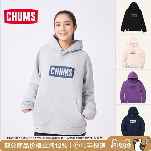 CHUMS/洽洽鸟连帽卫衣休闲上衣