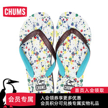 洽洽鸟 CH63 日系潮流户外 人字拖耐用夹脚拖鞋 1008 通用款 CHUMS