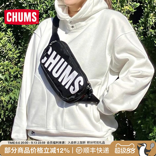CHUMS/洽洽鸟单肩腰包斜跨包