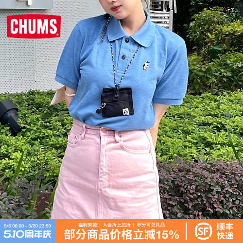 CHUMS夏季新品通用款零钱包卡包