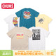 T恤CH01 舒适百搭半袖 2367 男女同款 CHUMS洽洽鸟运动户外休闲短袖