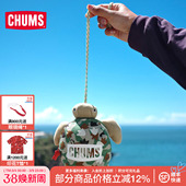 CHUMS洽洽鸟时尚 3717 可爱彩色小乌龟收纳包动物卡通零钱包CH60